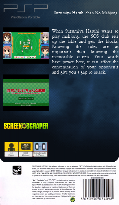 Suzumiya Haruhi-chan no Mahjong — box-2D-back (SS)