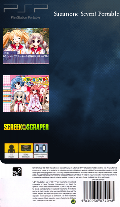 Suzunone Seven! Portable — box-2D-back (SS)