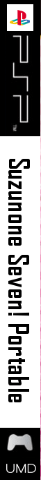 Suzunone Seven! Portable — box-2D-side (JP)