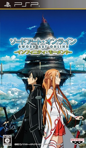 Sword Art Online - Infinity Moment box art