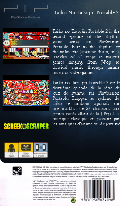 Taiko no Tatsujin Portable 2 — box-2D-back (SS)