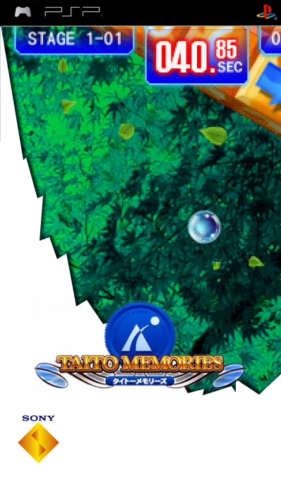 Taito Memories Pocket — box-2D (SS)