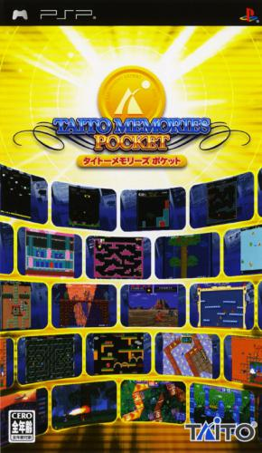 Taito Memories Pocket box art