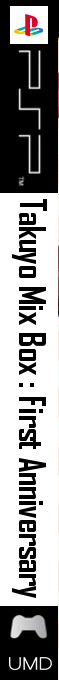 Takuyo Mix Box - First Anniversary — box-2D-side (JP)