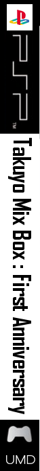 Takuyo Mix Box - First Anniversary — box-2D-side (SS)