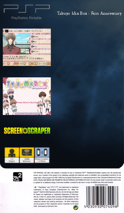 Takuyo Mix Box - First Anniversary — box-2D-back (SS)