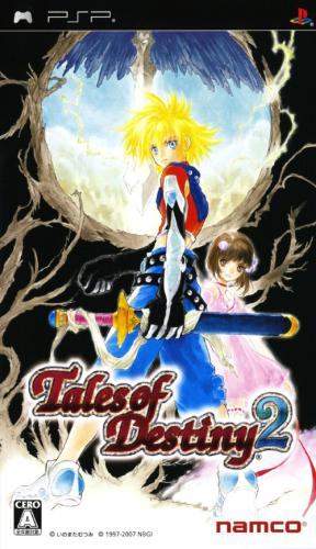 Tales Of Destiny 2 box art