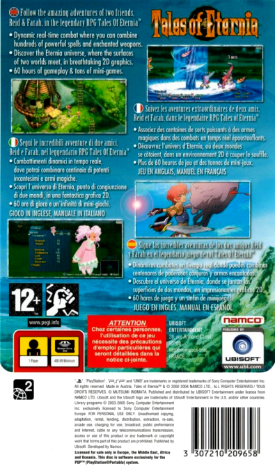 Tales of Eternia — box-2D-back (EU)