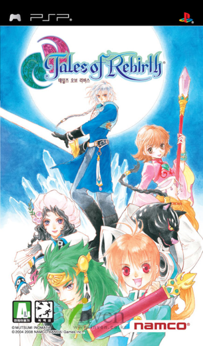 Tales of Rebirth — box-2D (KR)