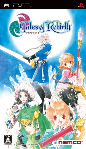 Tales Of Rebirth box art