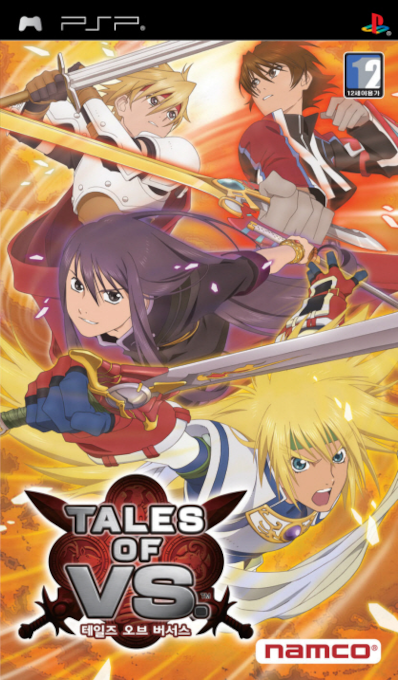Tales of VS — box-2D (KR)