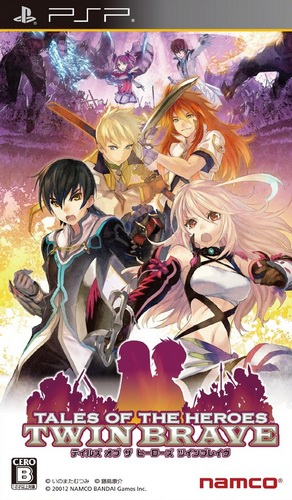 Tales Of The Heroes - Twin Brave box art