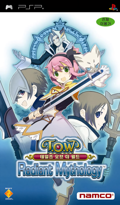 Tales of the World - Radiant Mythology — box-2D (KR)