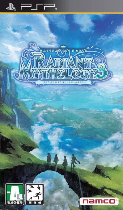 Tales Of The World - Radiant Mythology 3 — box-2D (KR)