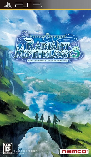 Tales Of The World - Radiant Mythology 3 box art