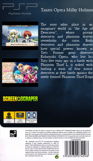 Tantei Opera - Milky Holmes — box-2D-back (SS)