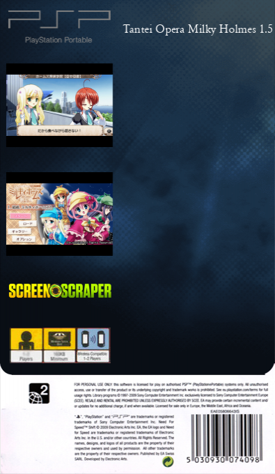 Tantei Opera Milky Holmes 1.5 — box-2D-back (SS)