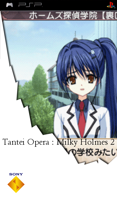 Tantei Opera - Milky Holmes 2 — box-2D (SS)