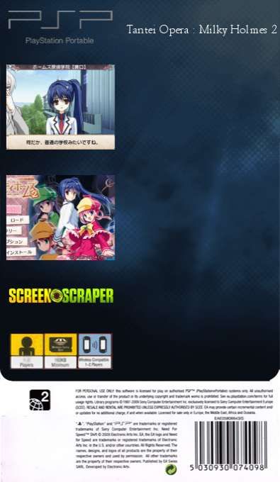 Tantei Opera - Milky Holmes 2 — box-2D-back (SS)