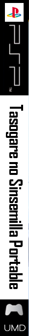 Tasogare no Sinsemilla Portable — box-2D-side (JP)