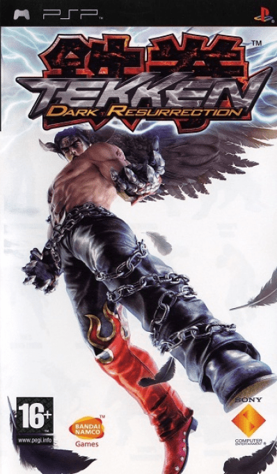 Tekken - Dark Resurrection — box-2D (EU)