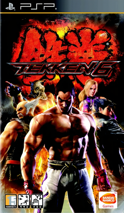 Tekken 6 — box-2D (KR)