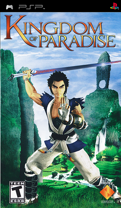 Key Of Heaven box art