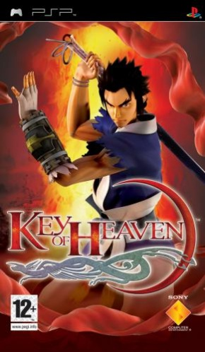 Key Of Heaven — box-2D (EU)