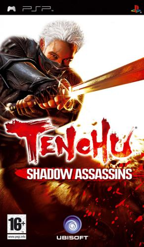 Tenchu 4 — box-2D (EU)