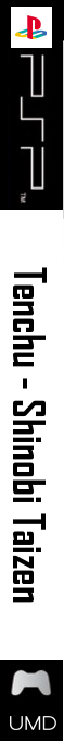 Tenchu - Shinobi Taizen — box-2D-side (SS)