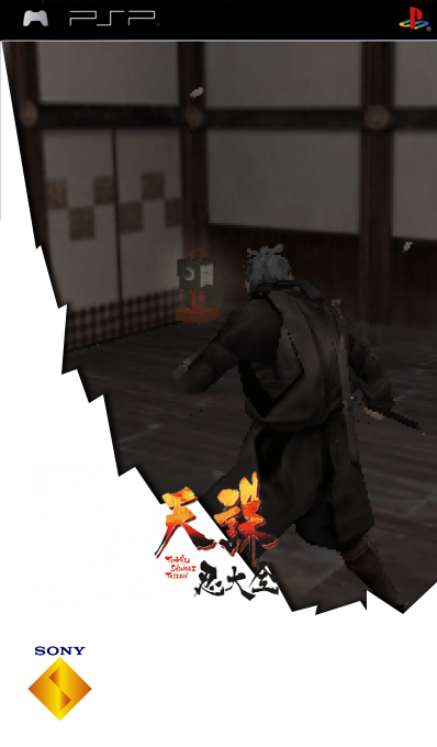 Tenchu - Shinobi Taizen — box-2D (SS)