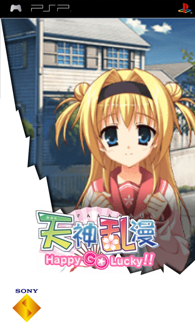 Tenshin Ranman - Happy Go Lucky!! — box-2D (SS)