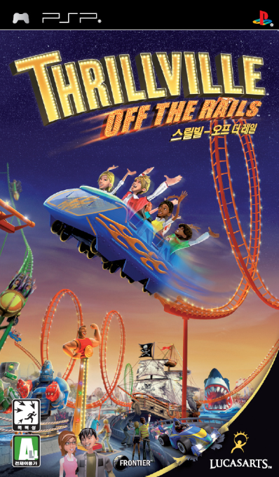 Thrillville - Off the Rails — box-2D (KR)