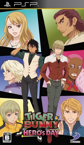 Tiger And Bunny - Heroes Day box art