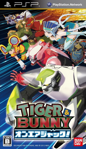 Tiger And Bunny On Air Jack box art
