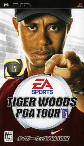 Tiger Woods PGA Tour — box-2D (JP)