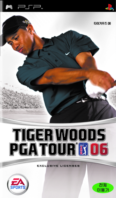 Tiger Woods PGA Tour 06 — box-2D (KR)