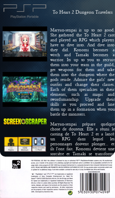 To Heart 2 Dungeon Travelers — box-2D-back (SS)