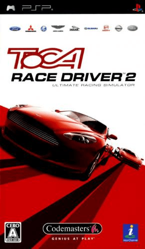 V8 Supercars Australia 2 — box-2D (JP)