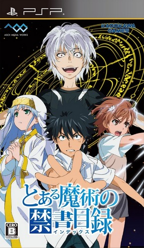 Toaru Majutsu No Index box art