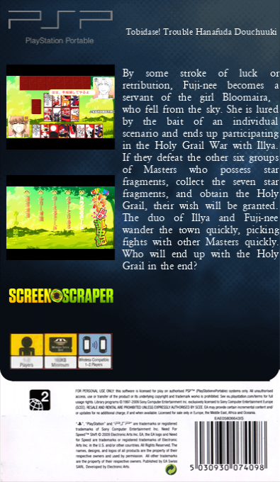 Tobidase! Trouble Hanafuda Douchuuki — box-2D-back (SS)