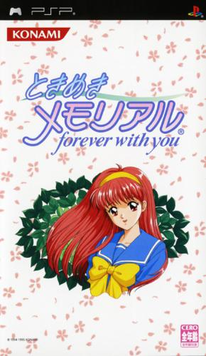 Tokimeki Memorial - Forever With You box art