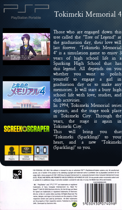 Tokimeki Memorial 4 — box-2D-back (SS)
