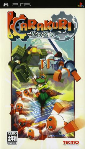 Tokobot — box-2D (JP)