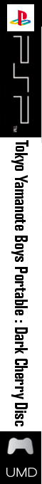 Tokyo Yamanote Boys Portable - Dark Cherry Disc — box-2D-side (SS)