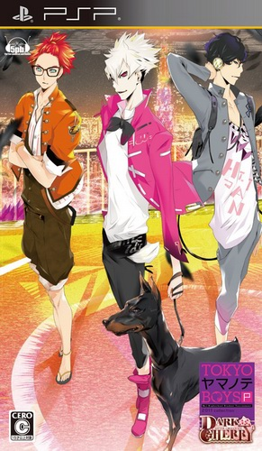 Tokyo Yamanote Boys Portable - Dark Cherry Disc box art