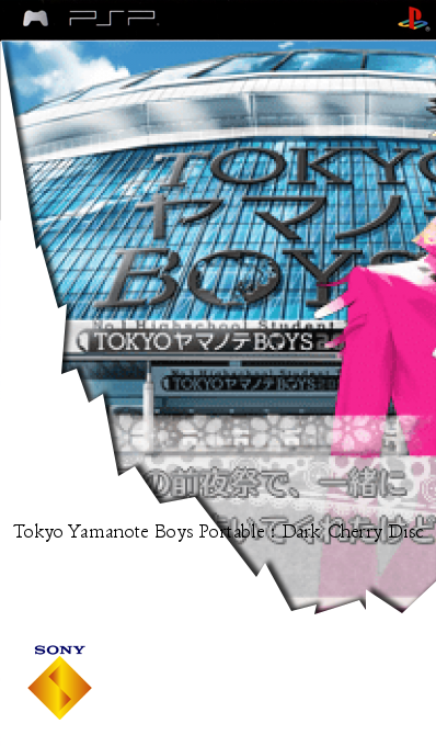 Tokyo Yamanote Boys Portable - Dark Cherry Disc — box-2D (SS)