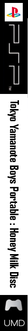 Tokyo Yamanote Boys Portable - Honey Milk Disc — box-2D-side (SS)