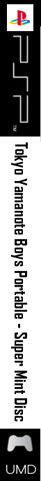 Tokyo Yamanote Boys Portable - Super Mint Disc — box-2D-side (SS)