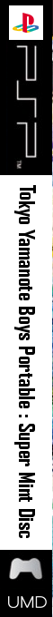 Tokyo Yamanote Boys Portable - Super Mint Disc — box-2D-side (JP)